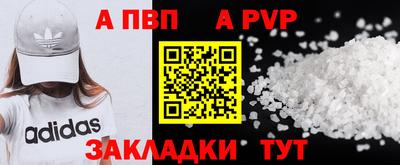 ECSTASY Конаково