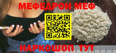 ECSTASY Конаково