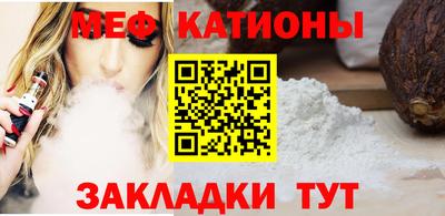 соль курить ск Балашиха