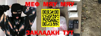 альфа пвп Коммунар