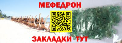 ECSTASY Конаково