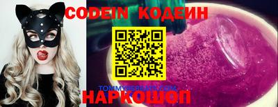 ECSTASY Конаково