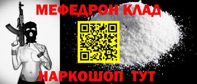 ECSTASY Конаково